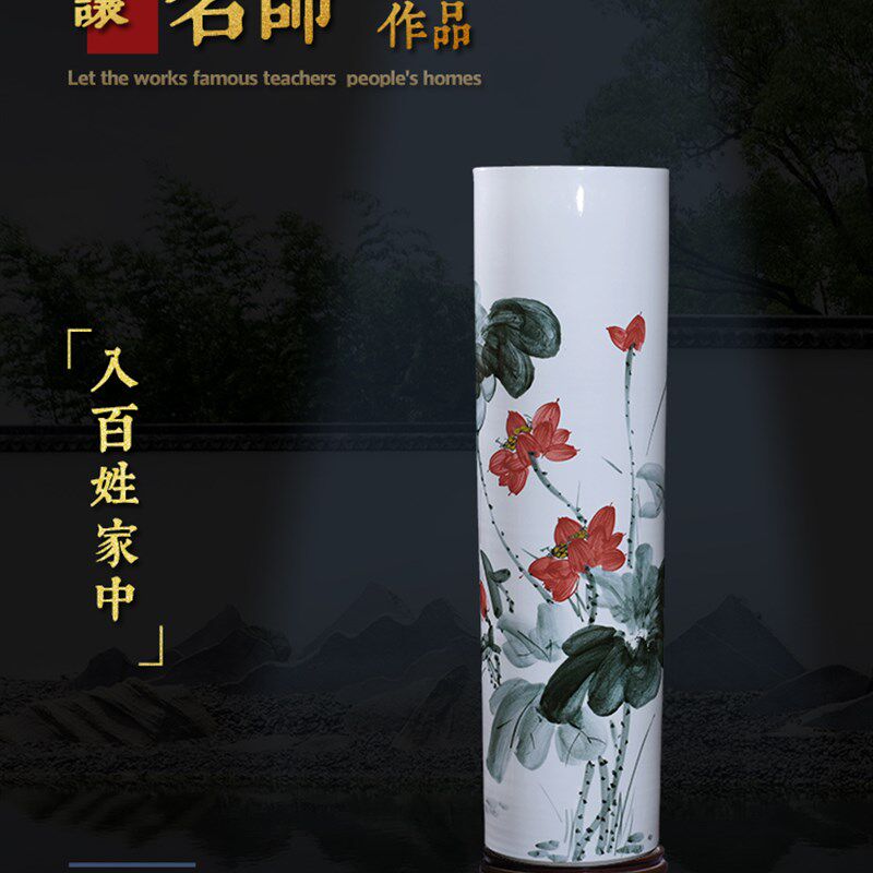 景德镇陶瓷器落地大花瓶书画缸卷轴缸书房客厅书画筒箭筒瓷器摆件