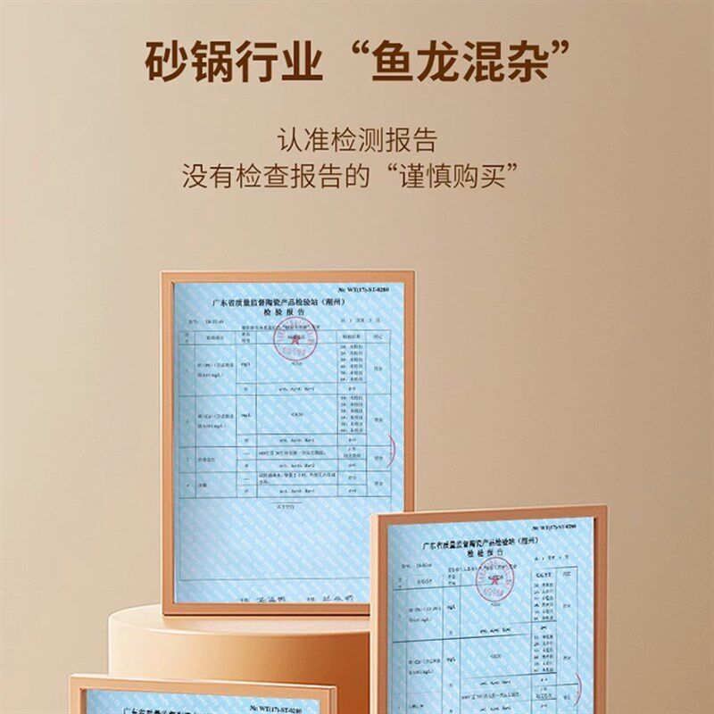 新砂锅煲耐高温陶瓷干锅不裂小沙锅商用红色高级感煲创意酒店餐具