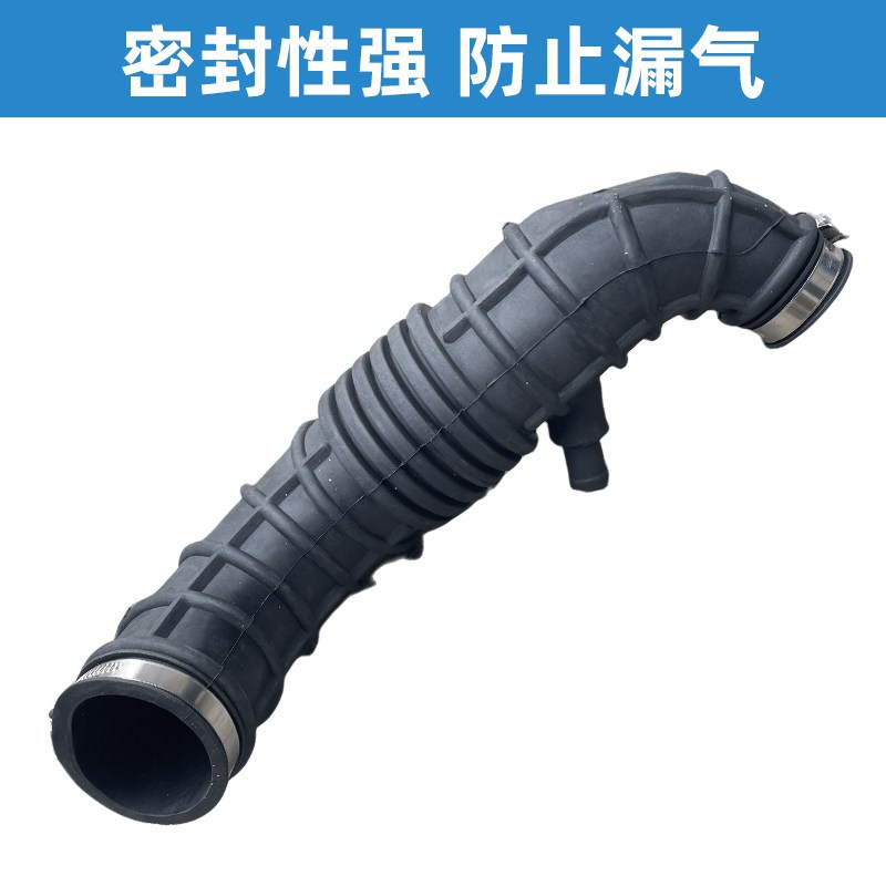 适配1.9T江淮瑞风M5和畅祥和进气软管空滤连接管连接节气门波纹管
