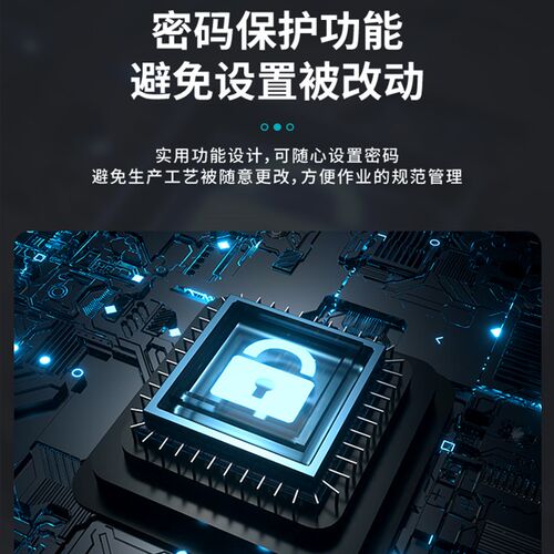 白光BK601S/602S数显二合一热风枪焊台90W可调温恒温电烙铁带休眠