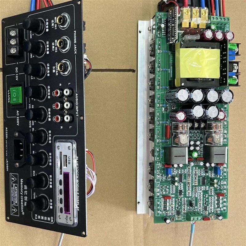 专业爽声道12V电瓶供电1000w大功率家用车载广场舞户外音响功放板图片