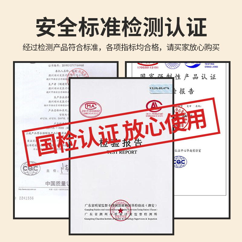 电蒸锅多功能家用三层电蒸笼大容量预约定时迷你多层蒸煮炖一体锅