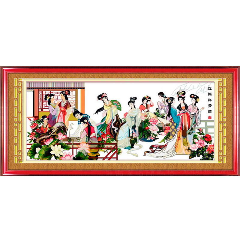 红楼群芳图十字绣十二金钗琴棋书画红楼梦新款线绣客厅自己绣大幅