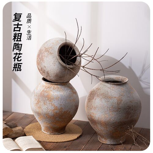 景德镇复古陶瓷花瓶中式客厅干花插花玄关摆件水培粗陶侘寂风装饰