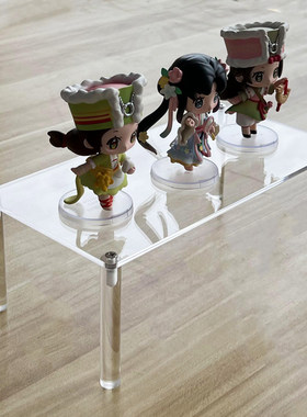 亚克力透明古玩瓷器展示架桌面置物架手办模型展台首饰珠宝底座