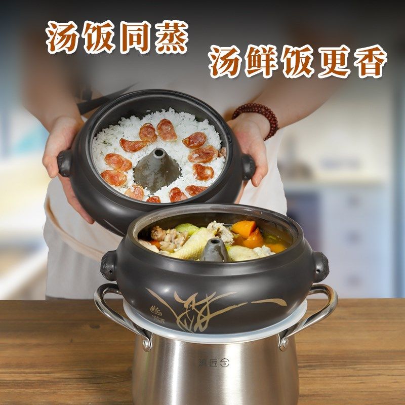 云南汽锅鸡汽锅多层滇匠建水紫陶气锅鸡蒸汽锅盗汗鸡蒸锅盬子鸡锅