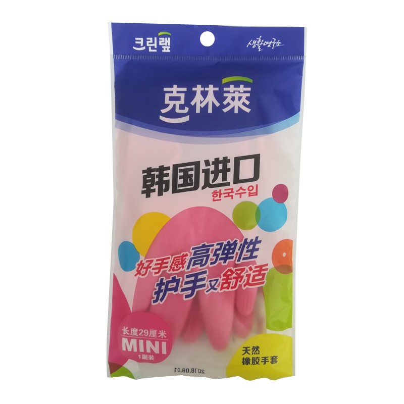 克林莱天然橡胶手套3双装迷你号小号中号大号3双装家具家务清洁手