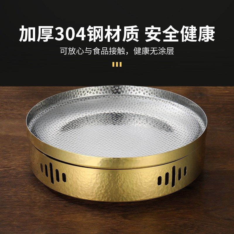 不锈钢干锅酒精炉子小火锅干锅锅具商用牛蛙专用锅麻辣香锅保温炉