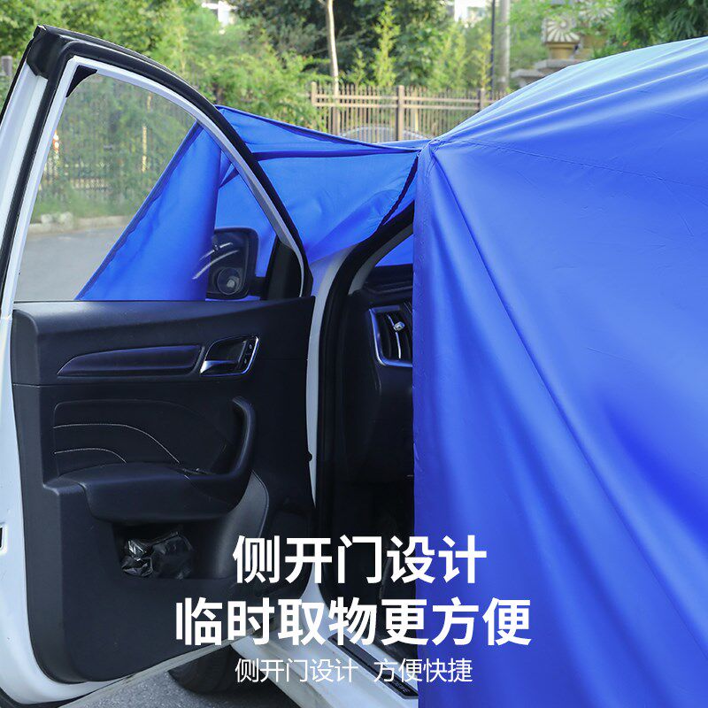 汽车车衣全罩耐用牛津布冬季防晒防尘外罩薄款单层雨伞布通用车罩