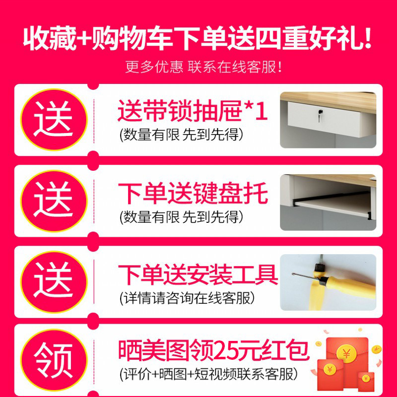 吧台收银台店铺餐馆水果店服装店超市柜台简约商用公司前台接待台