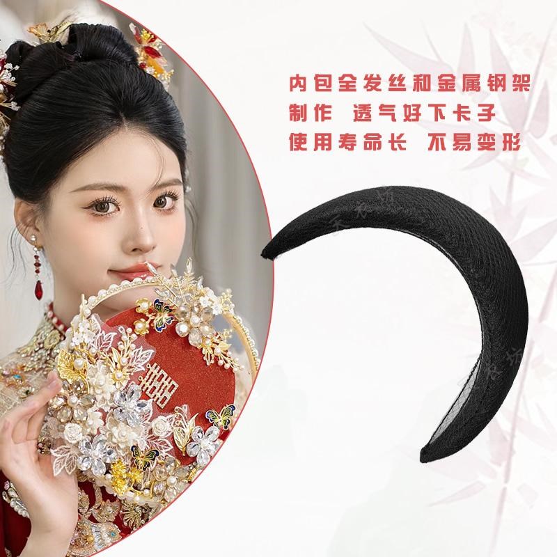 汉服头饰假发颅顶乐垫发板新中式秀禾新娘化妆师专用高颅顶盘发图片