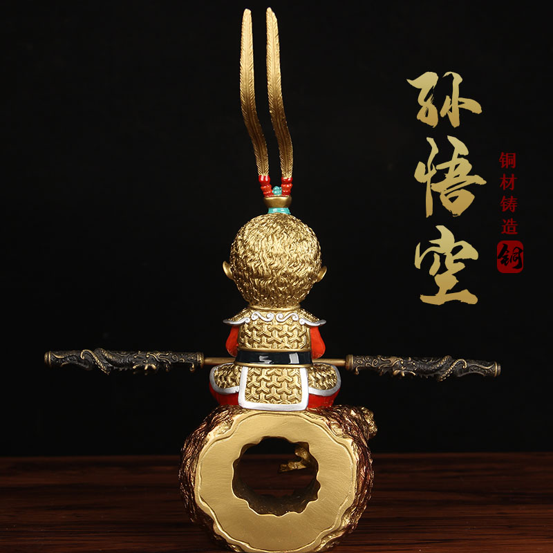 彩绘铜孙悟空摆件铜齐天大圣摆件