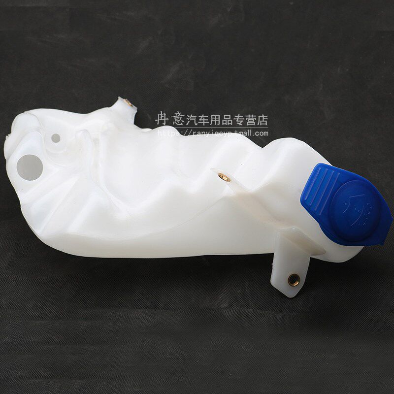 老款帕萨特B5雨刮玻璃喷水壶帕萨特玻璃水壶雨刷喷水壶精品配套