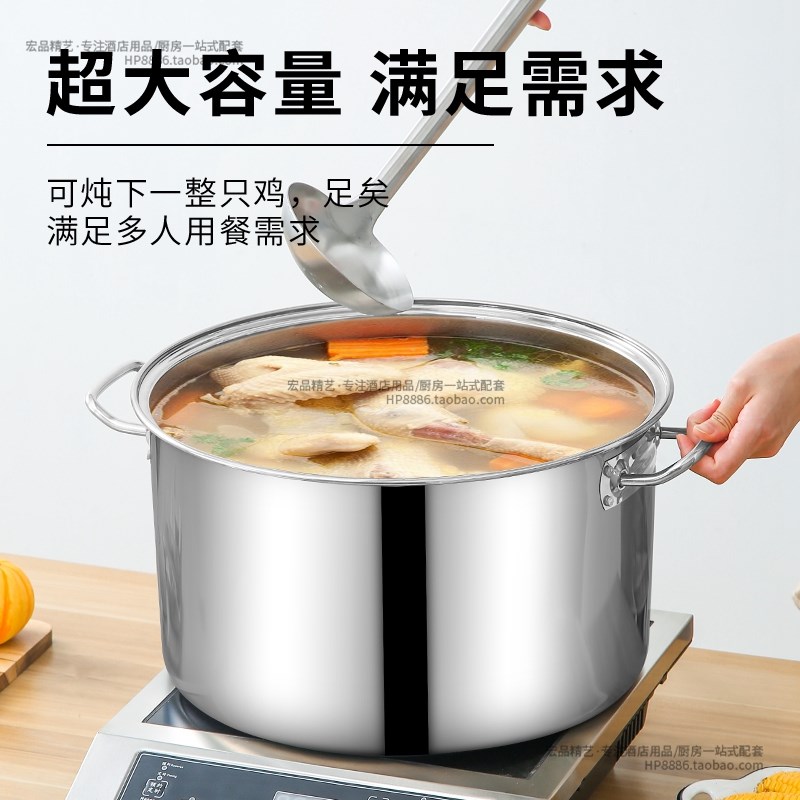 不锈钢鸳鸯锅特厚麻辣汤锅大汤桶圆形二味分味分格分隔锅商用家用