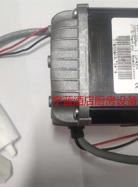 万利多制冰机电机罩极电机散热马达电机马尼托瓦制冰机电机23121