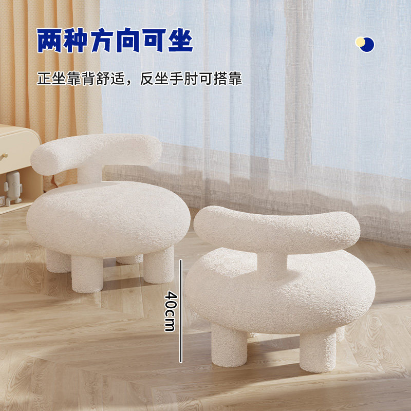 家用凳子换鞋凳儿童沙发凳实木可爱板凳客厅可拆洗成人羊羔绒矮凳