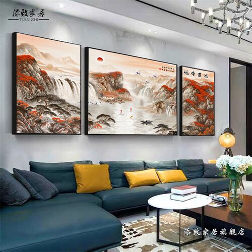 国画客厅装饰画沙发背景墙挂画晶瓷水墨字画中式山水画墙壁画风景