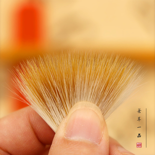 滕王阁银根笔庄兼羊一品长峰狼羊兼毫中楷初学行楷书学生书法毛笔