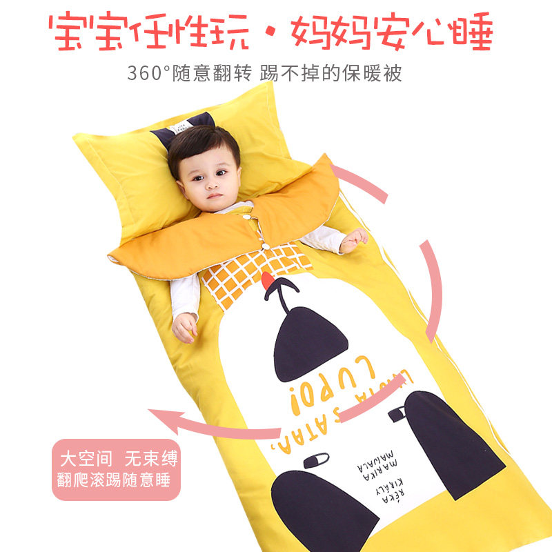 婴儿睡袋儿童春秋冬款冬季加厚四季通用被子宝宝中大童防踢被神器