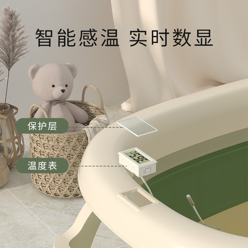 婴儿洗澡盆宝宝浴盆儿童洗澡桶坐躺大号可折叠家用小孩泡澡游泳桶