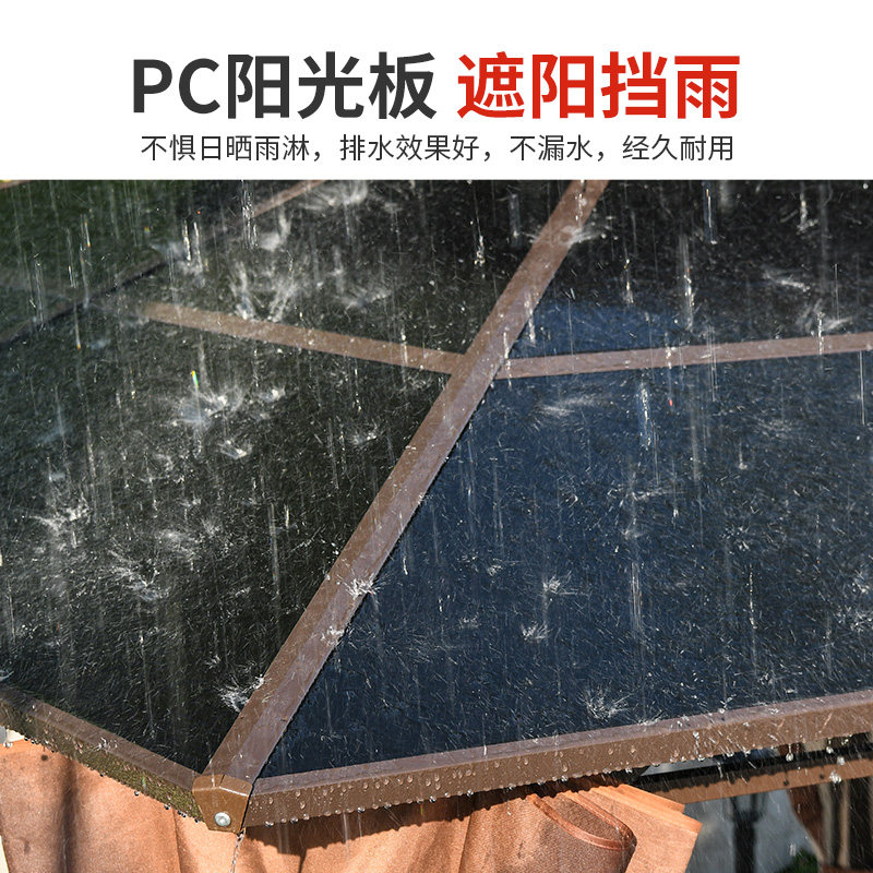 莫家户外葡萄架凉亭帐篷庭院爬藤架秋千别墅院子阳光板遮阳棚亭子