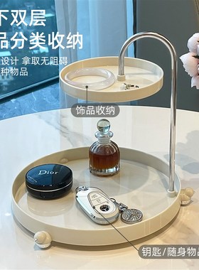 轻奢玄关钥匙收纳盒入户进门鞋柜装饰摆件家居饰品高档托盘置物架