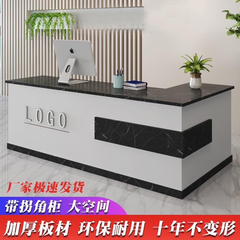 前台接待台服装店美容院吧台收银台简约小型桌柜台拐角公司咨询台