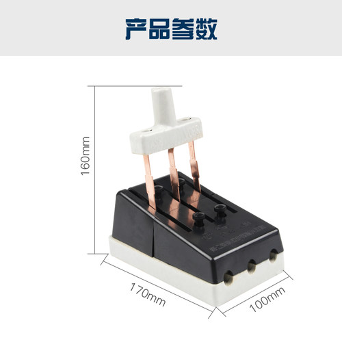 HK2单相两相32A 2P闸刀开关220V63A黑色老式隔离刀闸单投负荷式3P