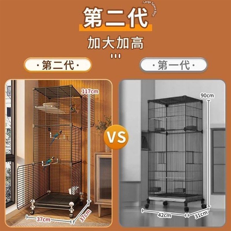 鸟笼鹦鹉笼新型画眉八哥鸟笼防溅鸟笼哈根大型鸟笼别墅家用小型笼