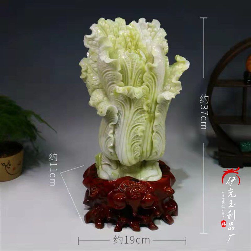 包邮天然岫玉立即发财玉白菜摆件客厅玄关摆饰蓝田玉百财办公装饰