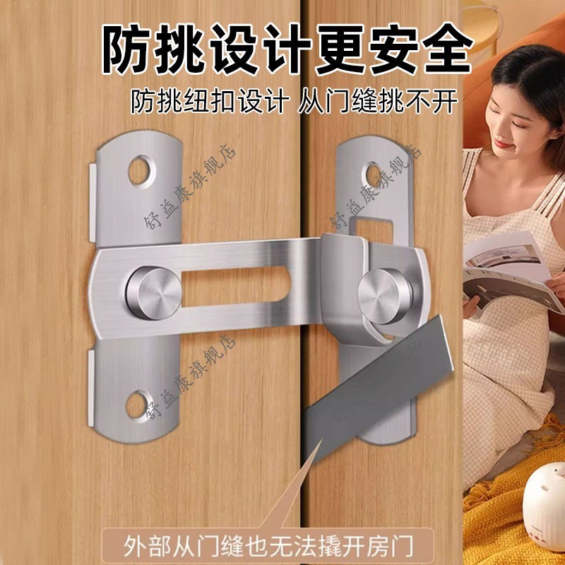 门锁坏了替代卧室门锁家用通用型卫生间木门锁免打孔坏了替代房门图片