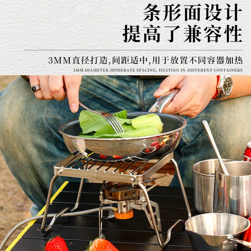户外不锈钢炉头支架 便携折叠式烧烤架套锅架小号迷你气炉支架图片