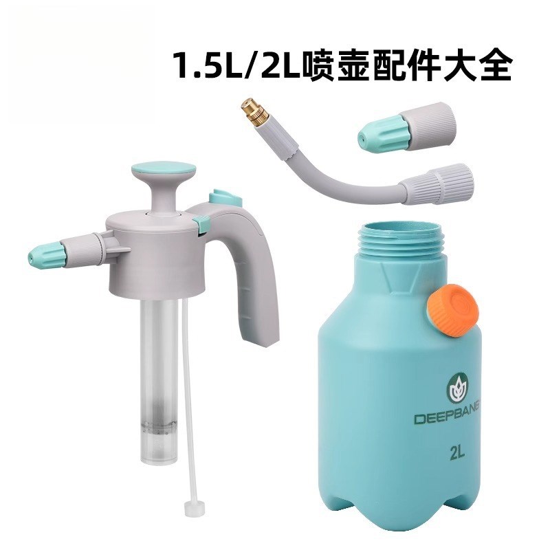 打药机气压消毒喷雾器垫圈喷壶把手喷杆喷头打气泵打压棒皮管配件图片