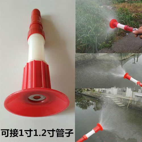 水管喷头浇菜农用喷头浇水神器园林绿化大棚育苗灌溉洒水雾化喷头