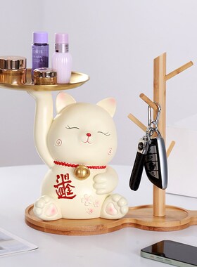 葫芦树杈客厅轻奢树脂家居装饰招财猫摆件玄关放钥匙收纳托盘创意