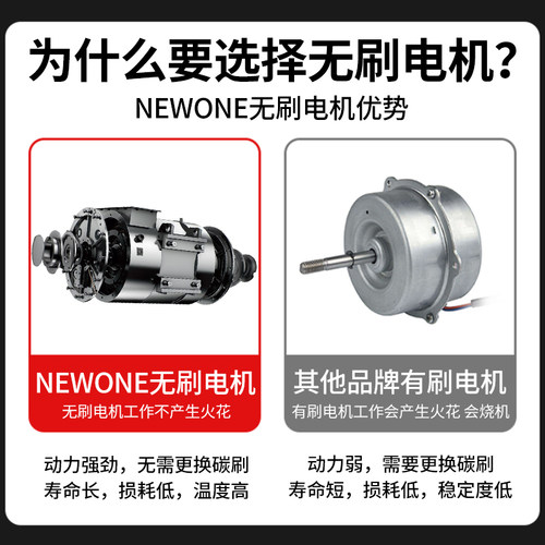 锂电电圆锯充电式电锯切割锯多功能手提锯木工锯圆盘锯大4 5 寸艺