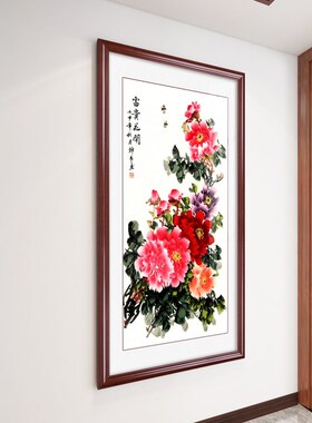 国画花开富贵牡丹图新中式玄关装饰画竖版入户走廊过道壁画寓意好