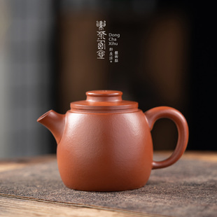 宜兴紫砂壶炮嘴大口巨轮手工高汉瓦壶原矿朱泥李丹手作小号泡茶壶