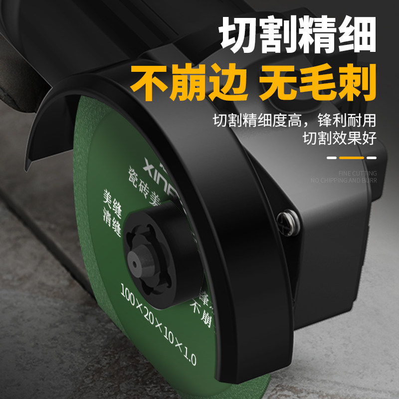 瓷砖美缝切割片金刚石清缝锯片云石机干切片陶瓷专用角磨机干磨片