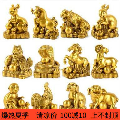 包邮纯铜十二生肖摆件属鼠牛虎属兔龙蛇马羊猴鸡狗猪工艺品