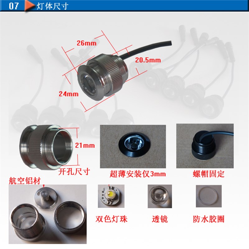 日行灯LED流星雨大功率超亮汽车日间行车灯带转向动态通用防水