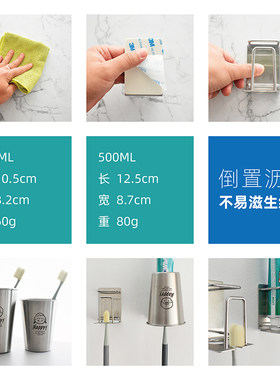 宝宝漱口杯防摔牙刷杯男童女童壁挂牙缸儿童洗漱幼儿刷牙杯子小孩