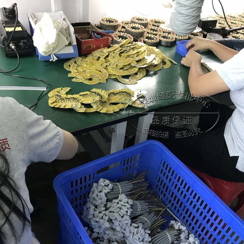 红杉缝纫机节能电机伺服下挂匹配打边包缝机绷缝机坎车 直驱马达
