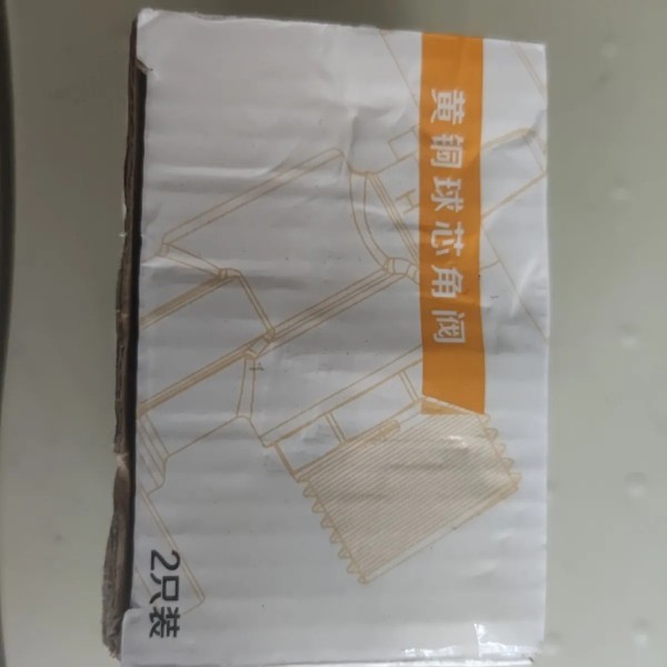 凯伟直角球阀4分热水器水用球芯角阀热水器安装配件阀门