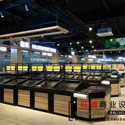 超市蔬菜架水果架水果店便利店永辉款水果货架钢木展示架