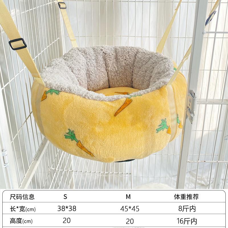 猫窝吊床冬季保暖加厚猫咪床猫垫子冬天幼猫小猫用品猫笼专用吊窝