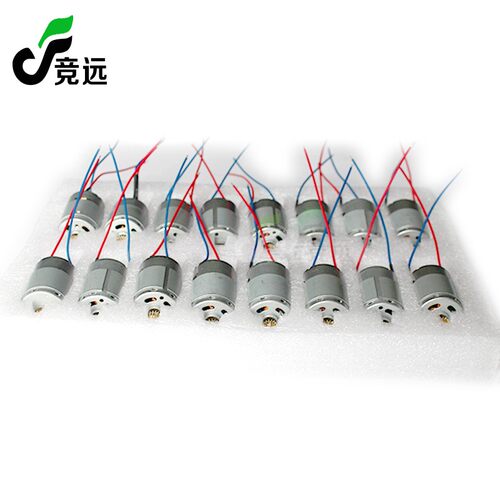 精工1030 2050 1040 2060京图1500 1600工程机裁刀电机 马达 齿轮