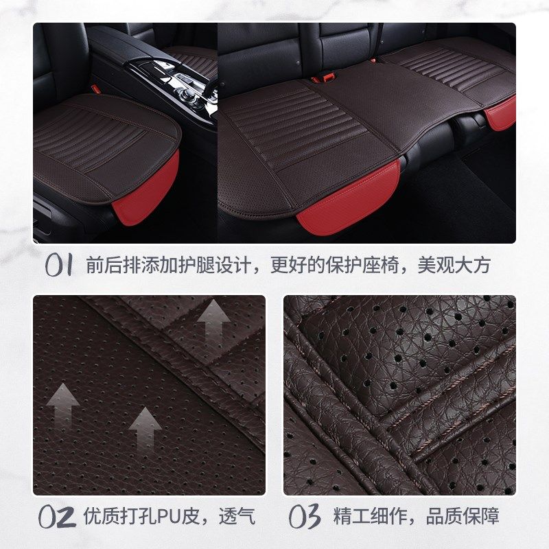 宝马汽车坐垫5系3系7系X1 X3 320li 525li 530li 740li座垫三件套