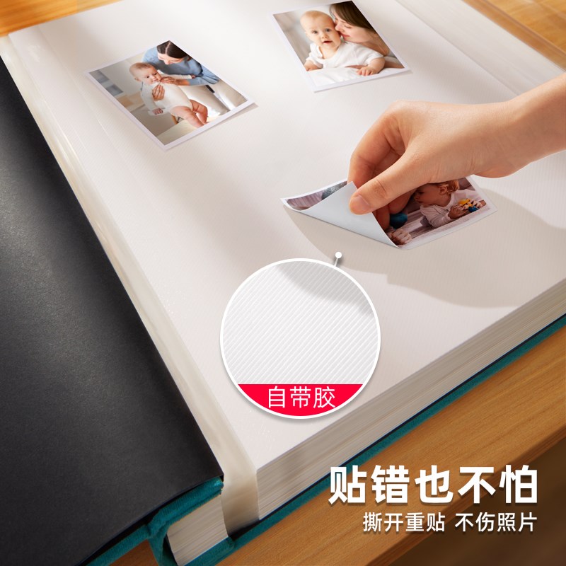 3寸5678寸宝宝成长记录册相册本大容量家庭diy手工自粘式儿童影集