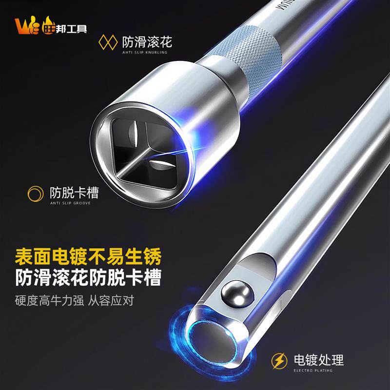 旺邦216件套汽车维修理棘轮扳手套筒五金汽保组套工具箱大全小飞